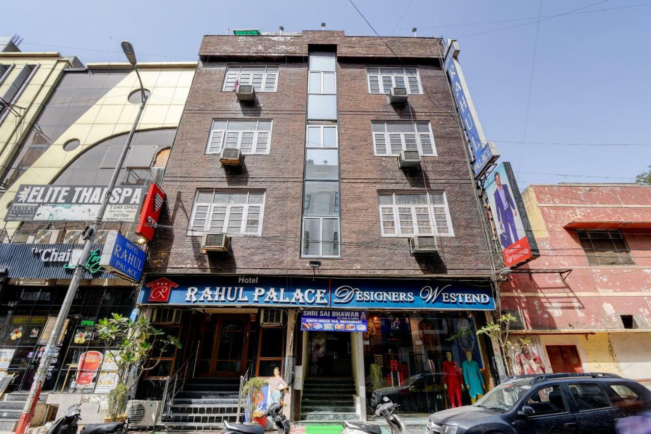 Rahul Palace By Golden Tree Near Metro Station And Ajmal Khan Market New Delhi Luaran gambar